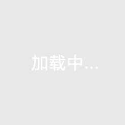 惊爆！朝阳房价破万，未来走势令人瞠目结舌！